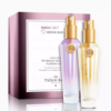 Mariah Carey Age Defying Self Care Ritual Set - Facial Cream, Peel, & Instant Lift Serum