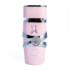 Lattafa Yara EDP For Women