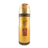 Lattafa Ajwad Perfumed Deodorant Spray for Unisex, 6.67 Ounce